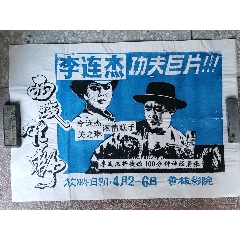 台湾中华民国空军军官学校文凭毕业证怎么仿制